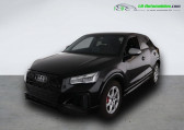 Audi SQ2 occasion année 2024 boite Automatique Annonce Audi SQ2 occasion Essence 50 TFSI 300 ch BVA Quattro à Beaupuy