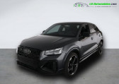 Audi SQ2 50 TFSI 300 ch BVA Quattro   Beaupuy 31
