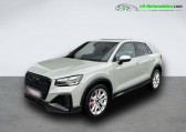Audi SQ2 50 TFSI 300 ch BVA Quattro   Beaupuy 31