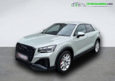 Annonce Audi SQ2 occasion Essence 50 TFSI 300 ch BVA Quattro  Beaupuy