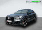 Audi SQ2 occasion année 2019 boite Automatique Annonce Audi SQ2 occasion Essence 50 TFSI 300 ch BVA Quattro à Beaupuy