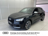 Audi SQ2 occasion année 2019 boite Robotisee Annonce Audi SQ2 occasion Essence 50 TFSI 300ch quattro S tronic 7 à Saint-Brieuc