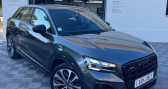 Audi SQ2 S Line  � CANNES 06