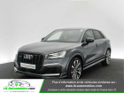 Audi SQ2 occasion année 2019 boite Automatique Annonce Audi SQ2 occasion Essence SQ2 50 TFSI 300 ch S-Tronic 7 Quattro à Beaupuy