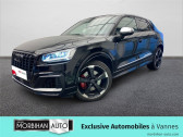 Annonce Audi SQ2 occasion Essence SQ2 50 TFSI 300 ch S tronic 7 Quattro  Vannes