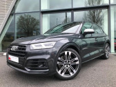 Audi SQ5 occasion année 2020 boite Sequentielle Annonce Audi SQ5 occasion Diesel 3.0 TDI 347 ch quattro tiptronic à Onet-le-Château