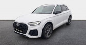 Audi SQ5 occasion année 2021 boite Automatique Annonce Audi SQ5 occasion Diesel 3.0 TDI Mild Hybrid 341ch Quattro Tiptronic 8 à Bourges