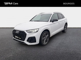 Audi SQ5 , garage ETOILE AUTOMOBILES BOURGES  BOURGES