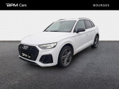 Audi SQ5 occasion année 2021 Annonce Audi SQ5 occasion Diesel 3.0 TDI Mild Hybrid 341ch Quattro Tiptronic 8 à BOURGES