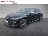 Audi SQ5 3.0 TDI Mild Hybrid 341ch Quattro Tiptronic 8  2021 - annonce de voiture en vente sur Auto Sélection.com