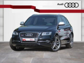 Audi SQ5 occasion année 2014 boite Automatique Annonce Audi SQ5 occasion Diesel 3.0 TDI Quattro 313 ch à Beaupuy