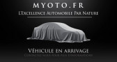 Audi SQ5 3.0 V6 BITDI 313CH QUATTRO TIPTRONIC   Mommenheim 67