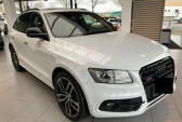 Audi SQ5 occasion année 2017 boite Sequentielle Annonce Audi SQ5 occasion Diesel 3.0 V6 BITDI 340CH PLUS QUATTRO TIPTRONIC à Villenave-d'Ornon