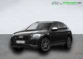 Audi SQ5 3.0 V6 TDI 341 BVA Quattro   Beaupuy 31