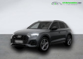 Annonce Audi SQ5 occasion Diesel 3.0 V6 TDI 341 BVA Quattro  Beaupuy