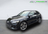 Audi SQ5 3.0 V6 TDI 341 BVA Quattro   Beaupuy 31
