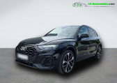 Audi SQ5 occasion année 2022 boite Automatique Annonce Audi SQ5 occasion Diesel 3.0 V6 TDI 341 BVA Quattro à Beaupuy