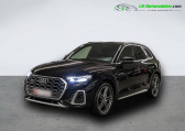 Audi SQ5 3.0 V6 TDI 341 BVA Quattro   Beaupuy 31