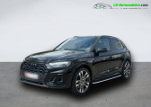 Audi SQ5 occasion année 2022 boite Automatique Annonce Audi SQ5 occasion Diesel 3.0 V6 TDI 341 BVA Quattro à Beaupuy