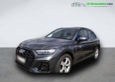 Annonce Audi SQ5 occasion Diesel 3.0 V6 TDI 341 BVA Quattro  Beaupuy