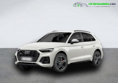 Audi SQ5 occasion année 2022 boite Automatique Annonce Audi SQ5 occasion Diesel 3.0 V6 TDI 341 BVA Quattro à Beaupuy