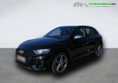 Audi SQ5 occasion année 2022 boite Automatique Annonce Audi SQ5 occasion Diesel 3.0 V6 TDI 341 BVA Quattro à Beaupuy