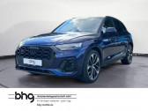 Annonce Audi SQ5 occasion Diesel 3.0 V6 TDI 341 BVA Quattro � L'Union