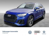 Annonce Audi SQ5 occasion Diesel 3.0 V6 TDI 341 BVA Quattro � L'Union