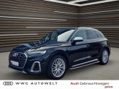 Annonce Audi SQ5 occasion Diesel 3.0 V6 TDI 341 BVA Quattro � L'Union