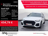 Annonce Audi SQ5 occasion Diesel 3.0 V6 TDI 341 BVA Quattro  L'Union