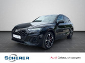 Audi SQ5 occasion année 2022 boite Automatique Annonce Audi SQ5 occasion Diesel 3.0 V6 TDI 341 BVA Quattro à L'Union
