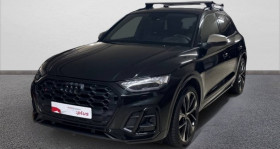 Audi SQ5 occasion 2022 mise en vente à MONACO par le garage AUDI MONACO - photo n°1