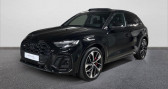 Annonce Audi SQ5 occasion Diesel 3.0 V6 TDI 341 Tiptronic 8 Quattro  MONACO
