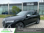 Audi SQ5 occasion année 2021 boite Automatique Annonce Audi SQ5 occasion Diesel 3.0 V6 TDI 341 Tiptronic 8 Quattro à Beaupuy