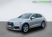 Audi SQ5 3.0 V6 TDI 347 BVA Quattro   Beaupuy 31