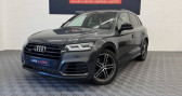 Audi SQ5 II 3.0 TDI 347ch quattro 2020 Franais tiptronic 2me main e   MOUANS SARTOUX 06