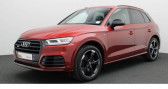 Audi SQ5 occasion année 2018 boite Automatique Annonce Audi SQ5 occasion Essence II 3.0 V6 TFSI 354ch quattro Tiptronic 8 à Ozoir-la-Ferrière
