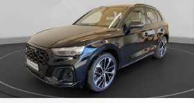 Audi SQ5 occasion 2021 mise en vente à Ozoir-la-Ferrire par le garage CAR DESIGN IMPORT - photo n°1