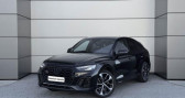 Audi SQ5 Sportback 3.0 TDI Mild Hybrid 341ch Quattro Tiptronic 8   FREJUS 83