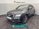 Audi SQ5 occasion année 2017 boite Automatique Annonce Audi SQ5 occasion Diesel SQ5 V6 3.0 BiTDI 326 Quattro Tiptronic 8 à Amiens