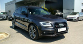 Audi SQ5 occasion année 2016 boite Automatique Annonce Audi SQ5 occasion Diesel V6 3.0 BiTDI 326 Competition Quattro Tiptronic 8 à SAINT MAXIMUM