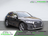 Annonce Audi SQ5 occasion Essence V6 3.0 TFSI 354 BVA Quattro � Beaupuy