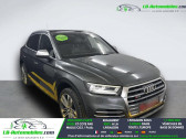 Annonce Audi SQ5 occasion Essence V6 3.0 TFSI 354 BVA Quattro � Beaupuy