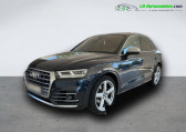 Audi SQ5 V6 3.0 TFSI 354 BVA Quattro   Beaupuy 31