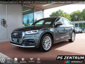 Audi SQ5 V6 3.0 TFSI 354 BVA Quattro   L'Union 31