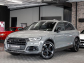 Audi SQ5 V6 3.0 TFSI 354 BVA Quattro   L'Union 31