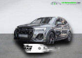 Audi SQ7 BiTFSI 507ch BVA Quattro 5pl   Beaupuy 31