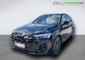 Annonce Audi SQ7 occasion Essence TFSI 507ch BVA Quattro 7pl  Beaupuy