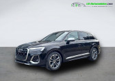 Audi SQ7 occasion année 2024 boite Automatique Annonce Audi SQ7 occasion Essence TFSI 507ch BVA Quattro 7pl à Beaupuy