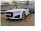 Audi TT roadster occasion année 2015 boite Manuelle Annonce Audi TT roadster occasion Essence 2.0 TFSI 230 S Line à Beaupuy